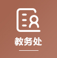 六合彩开奖号码