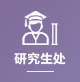 六合彩开奖号码