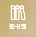 六合彩开奖号码