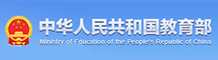 六合彩开奖号码